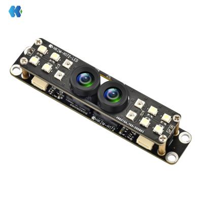 China HK2M-H172.3 2-Megapixel Outdoor Wide Dynamic Backlight-Resistant Dual-Eye Camera Module for sale