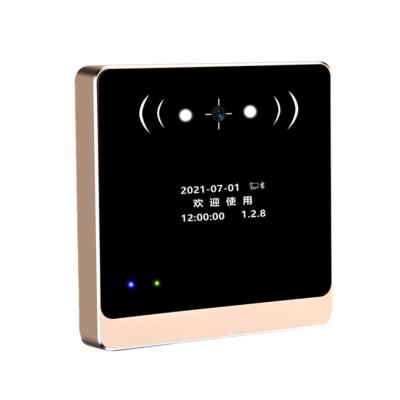 China SK86E QR Code Cloud Access Control Integrated Machine DC 12V/500mA (Supports 5-30V) for sale