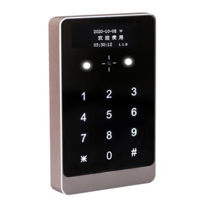 China SK87 QR Code Access Control Integrated Machine QR Code, Bluetooth, IC Card, CPU Card, NFC, Touch Password en venta