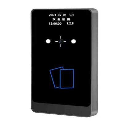 China ASK87EG QR Code Access Control Integrated Machine 4G Communication FDD (B1/B3/B5/B8) en venta