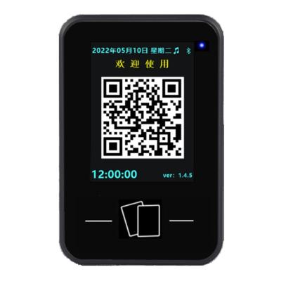 China ASK8721E1 Card Reader Access Control Machine Dry contact output, exit button input, door magnet input for sale