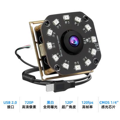 China HK1M-H220 Global Shutter 120FPS 1080P High-Frame Camera Module with Wide-Angle Lens for Iris and Vein Recognition for sale