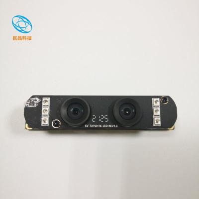 China JP-02S205 1080P (2MP+2MP) Dual-Lens Hardware Wide Dynamic Range Camera Module LENS (IR) 650nm / 850nm for sale