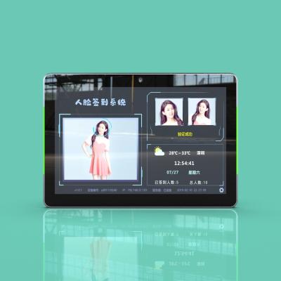 China JP1105 Landscape Wall-Mounted Face Recognition Access Control and Attendance Device Android operating system for sale