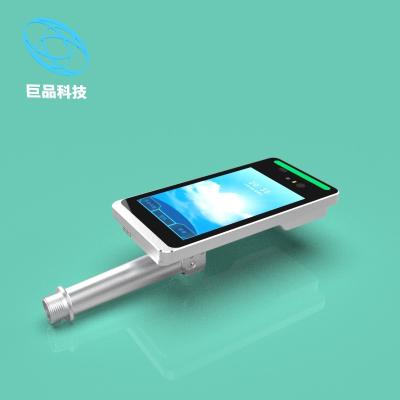 China Tempered Glass Column Eye Scanner Attendance System 300cd Iris Scanner Machine for sale