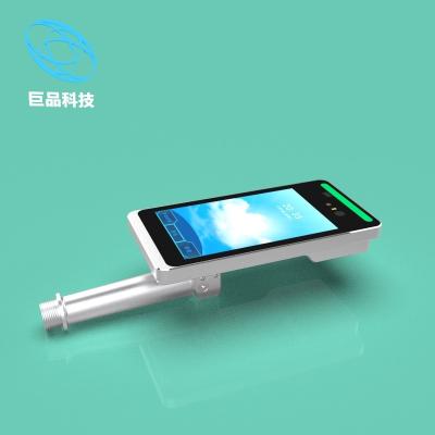 China Augen-Scanner-Anwesenheits-Maschine Gesichts-Vergleichs-Iris Recognition Devices 8 Zoll-IP64 wasserdichte zu verkaufen