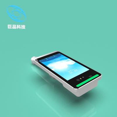 China Versions-Anerkennungs-Iris Scanner For Attendances 300cd Androids 7,1 Helligkeit zu verkaufen