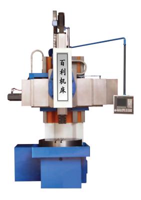 China Vertical Lathe Machine Price Low Cost VTL for sale