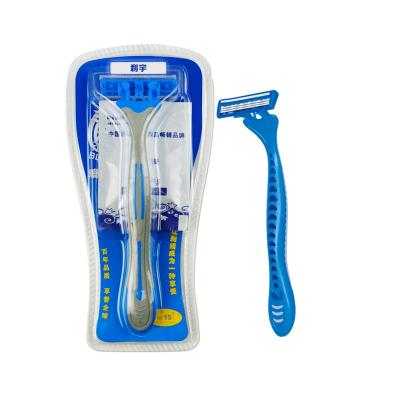 China Disposable Triple Blade Hotel Razor Sweden Blade for sale