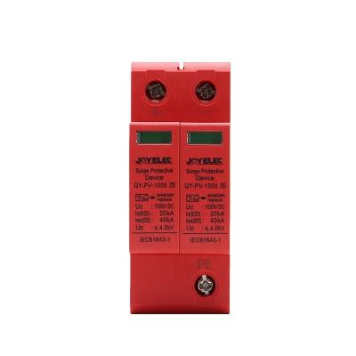 China JOYELEC Solar Photovoltaic 2P QY-PV-1000 40KA Photovoltaic Surge Protection Device QY-40 Photovoltaic Surge Protective Devices for sale