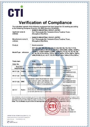 CE - Babson Industrial Group Limited