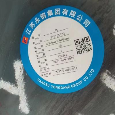 中国 SAE8620H 合金鋼丸棒 20CrNiMoA 鋼棒 鍛造鋼/熱巻き鋼棒 販売のため