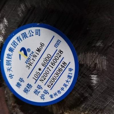 中国 34CrNiMo6合金鋼丸棒 直径10〜350mm 6m 長さ EN DIN GB ASTM 標準 販売のため