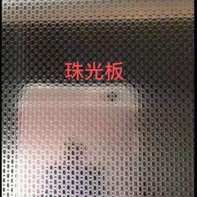 China Small Dot Stainless Steel Embossed Sheet With Anti Finger Print Finishing for sale