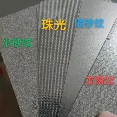 China Thickness 0.4 - 3.0mm AISI304 / 1.4301 Stainless Steel Embossed Sheet / SS Linened Sheet for sale