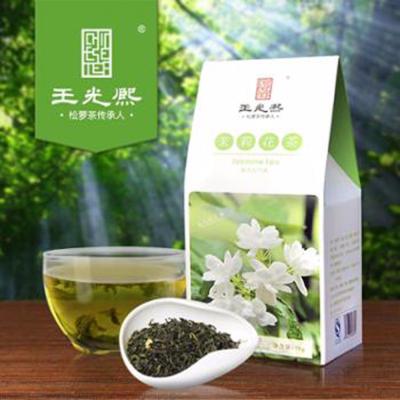 China Loose Tea Natural Porcelain Jasmine Tea With Good Appearance And Taste for sale