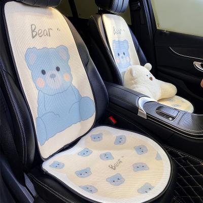 China Sports Car Cushion Four Seasons General Summer Grid Fashion Comfortable Cool Cushion Cute Bear Car Cushion for sale