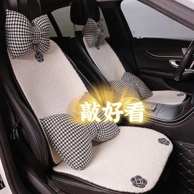 China Cool Silk Camellia Cool Camellia Sports Car Cushion Four Seasons General Summer Cushion Breathable Comfortable Car Cushion for sale