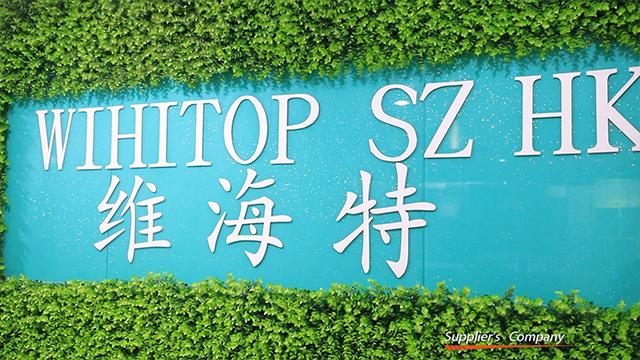 Verified China supplier - Shenzhen Wihitop Electronics Co., Ltd.