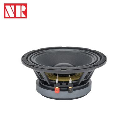 China NO 8 Inch Mini Subwoofer Speaker Driver Hot Selling Unit 2021 For Karaoke for sale