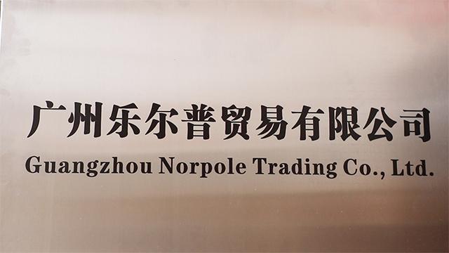 Verified China supplier - Guangzhou Norpole Trading Co., Ltd.