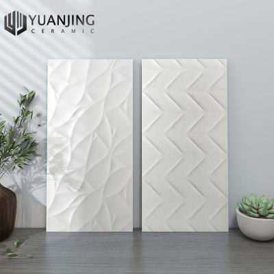 China Simple Luxury Pure Color Carrara Uneven Outdoor Wave 3D Leaf 300x600 Ivory White MATTE Ripple Interior Wall Tiles For Bathroom Kitchen for sale