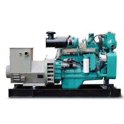 China CCS marine diesel generators 200kw boat power genset 250kva with cummins engine N855-DM Te koop