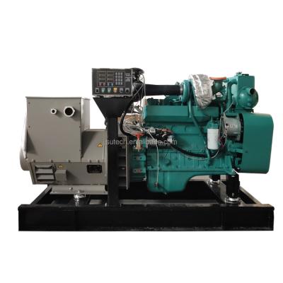 China Powered By Cummins Engine 6BT5.9-GM83 60kva Diesel Generator 50kw Marine Generator 50kw Te koop