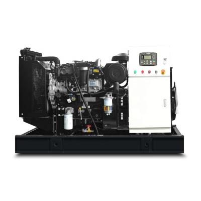 China Low price 12kva diesel generator powered by Perkins engine with silent canopy for sale