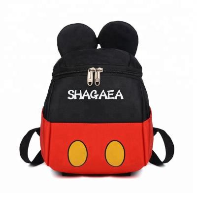 China Promotional Item Kids Cartoon School Satchel Backpack for sale