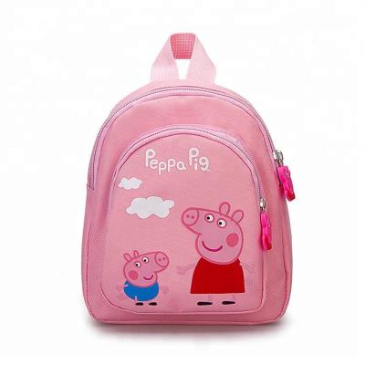 China Wholesale Promotion Girls Cartoon School Smart Backpack for sale