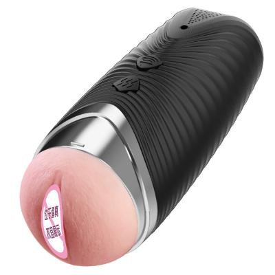 China Hot Selling Electric Male Masturbators Easy Cup Voice Clip Suction Masturbators Hands Free Male Masturbator With Suction Cup for sale