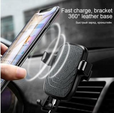 China Cheap10W Automatic Mobile Phone Car Mount Wireless Charger, Air Vent Mount QI Fast Charging Smart Charger For iPhone 8 X for sale