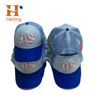 China Custom Mesh Hat Suede Trucker Hat COMMON Gorras Suede Trucker Hat for sale