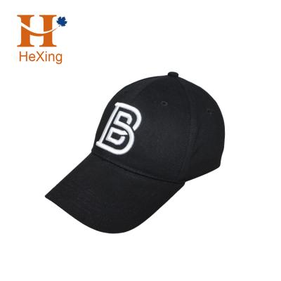 China 2022 New Fashion COMMON Gorras Cotton 3D Baseball Cap Hats Caps Embroidered for sale