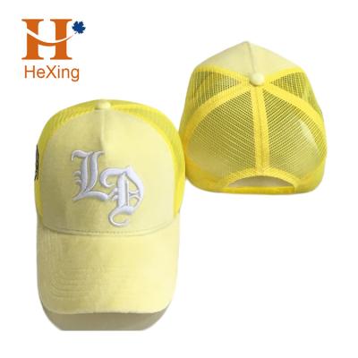 China 2022 COMMON Mens Street Wear Fashion Yellow Velvet Trucker Hat Customize Velvet Trucker for sale