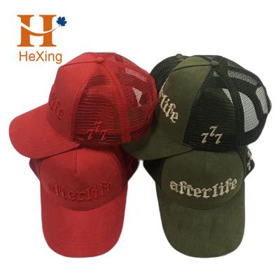 China COMMON Get Free Sample Trucker Hat Custom Logo High Quality Suede 5 Panel Hat & Cap for sale