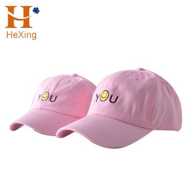 China JOINT Custom Colorful Kids Dad Hats With Embroidery Logo for sale