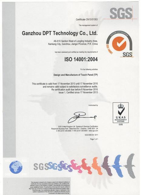 ISO 14001:2004 - SUNCENT TECH GROUP LIMITED