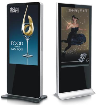 China Conference Room Digital Signage Monitor Display Commercial 42 Inch Floor Stand for sale