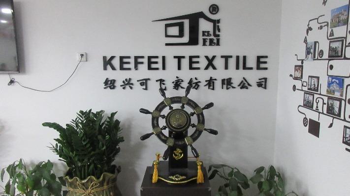 Verified China supplier - Shaoxing Kefei Textile Co., Ltd.