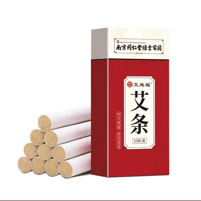 China Red Moxa Body Traditional Chinese Medicine Box Moxa Stick Moxibustion Treatment Roll Smokeless Physiotherapy for sale