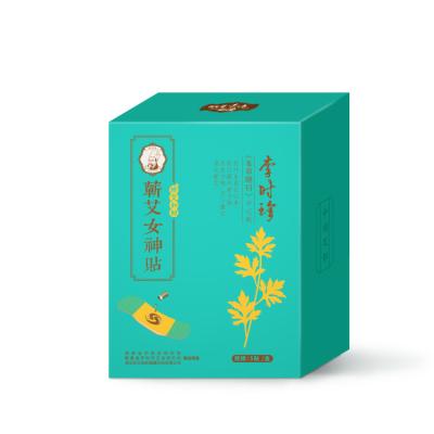 China Moxibustion Goddess Natural Herbal Self-heating Patch Body AI Self-Heating Pain Relief Plaster for sale