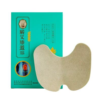 China Zhen AI Ruchu Wormwood Knee Pain Knee Pad Joint Mugwort Moxibustion Patch Hot Compress for sale