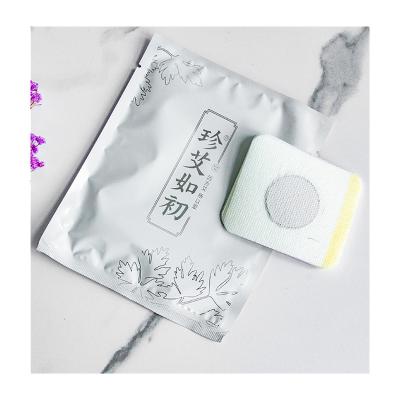 China Body Made in China high-quality sanfu patch hot compress dampness and cold wormwood patch for sale