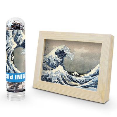 China Eco-Friendly The Great Wave Off Kanagawa 150pcs Micro Jigsaw Puzzle With Photo Frame Kids Puzzle for sale