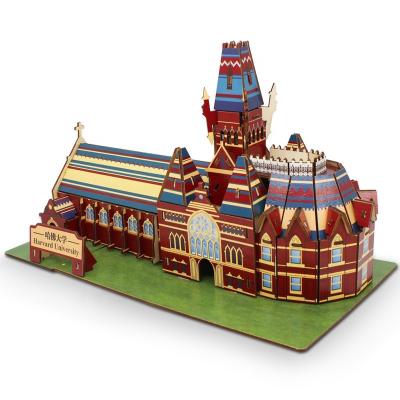 China Eco-Friendly Graduation Gift To Friends MIT Cambridge Harvard Stanford Berkeley Famous University Kids Wooden 3D Building Model Toys Puzzle for sale