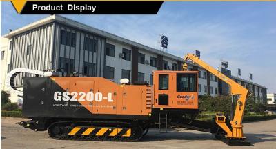 China GS2200-LS HDD Machine,220ton hdd machine, 220t hdd machine, 220ton hdd rg, 220t hdd rig for sale