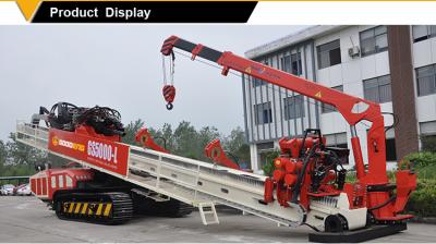 China GS5000-LS HDD Machine,500ton hdd machine, 500t hdd machine, 500ton hdd rg, 500t hdd rig for sale