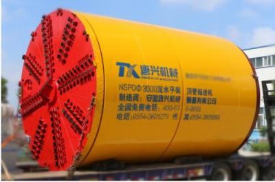 China Φ3000mm slurry Pipe Jacking Machine, pipe jacking machine, microtunneling machine,tunnel boring machine for sale